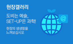 웹하드